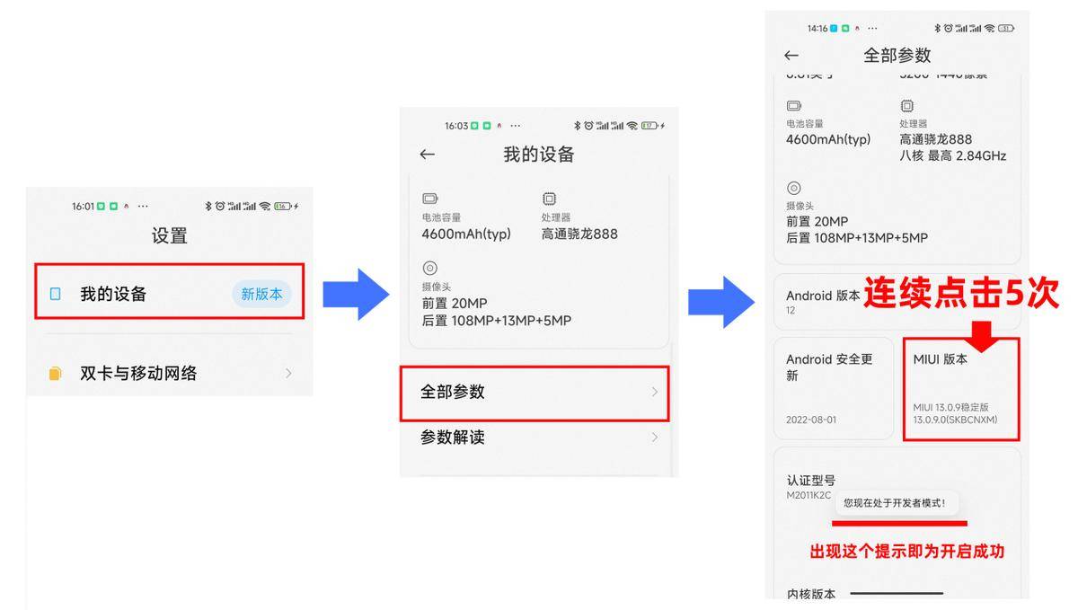 安卓手机投屏如何用USB连接电脑? EV投屏 轻松实现手机有线投屏！