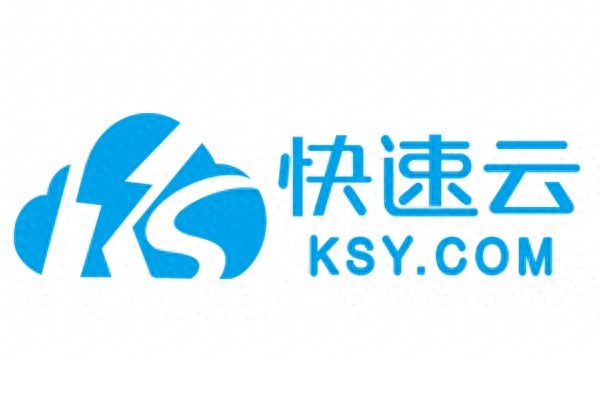 快速云：vps 云主机两者之间的区别是什么？