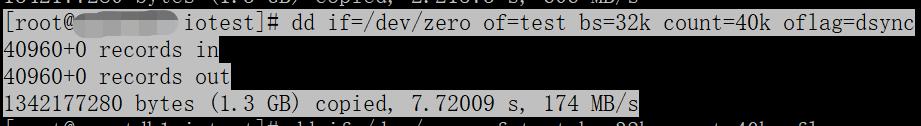 linux服务器磁盘性能测试
