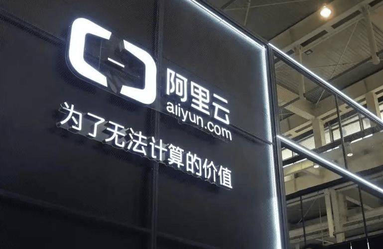 ​​轻量应用服务器测评：1分钟看懂该选哪家​​