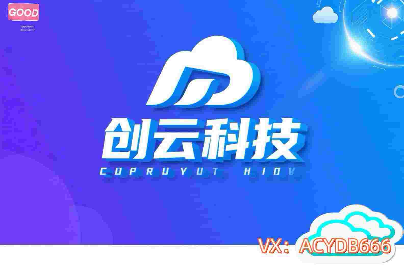 阿里云时间服务器价格揭秘：代理折扣是真的吗？