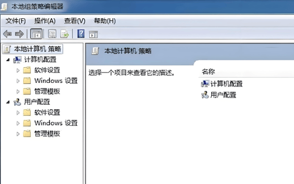怎么禁止电脑截屏？5种企业电脑防截屏设置方法，码住！
