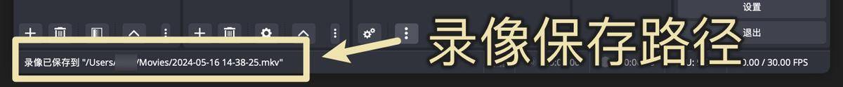 电脑小白看过来！如何用电脑开启录屏操作？苹果和win都可以用
