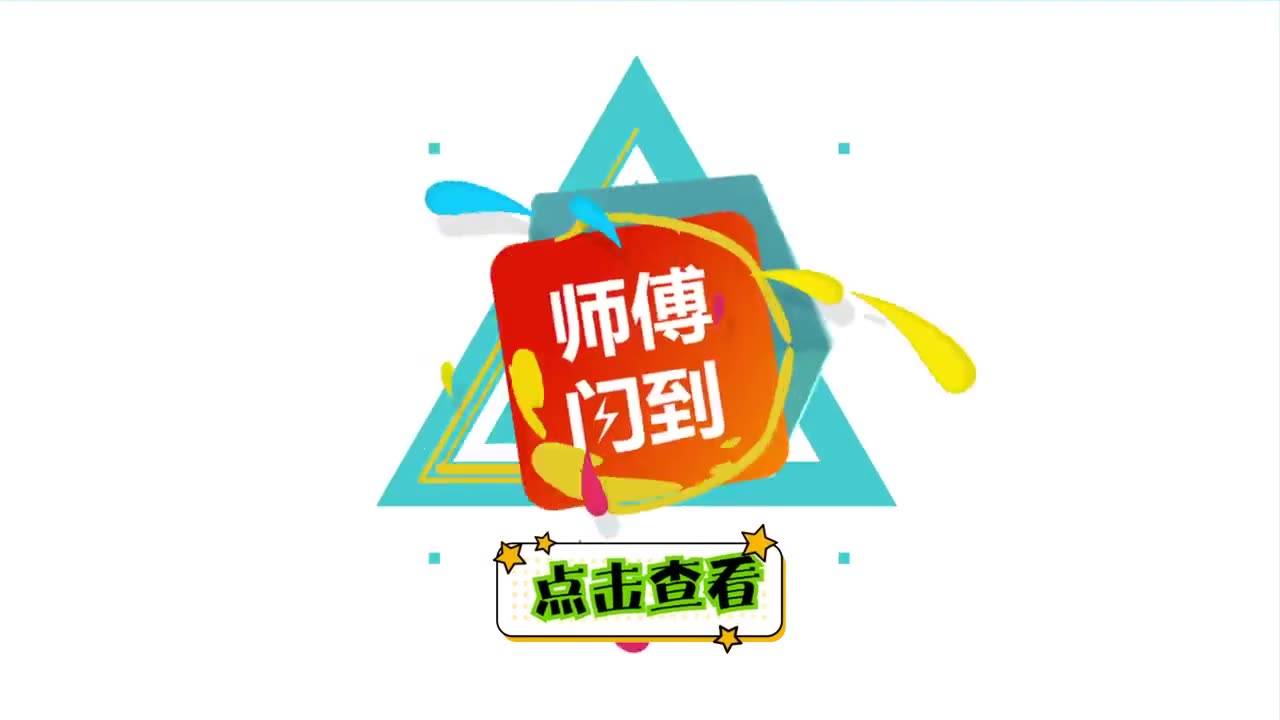 十大维修接单平台有哪些软件可以用