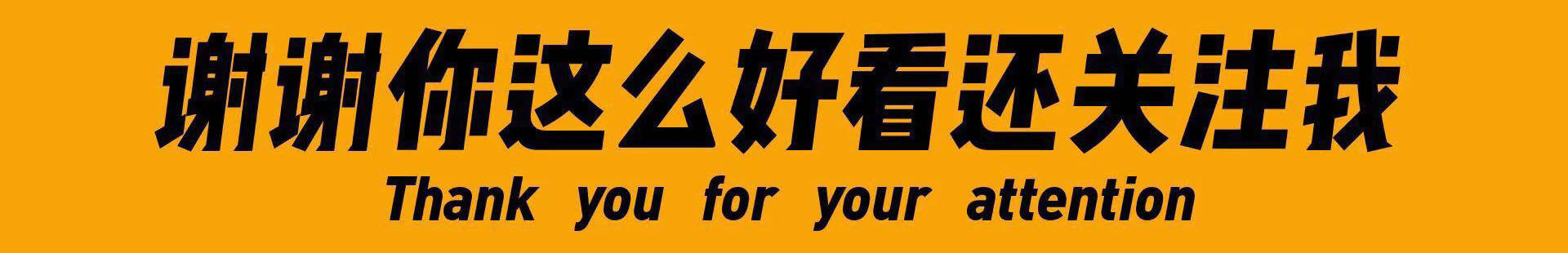 「海信U8KL VS 索尼X95EL，你不知道的惊人区别及选购建议」