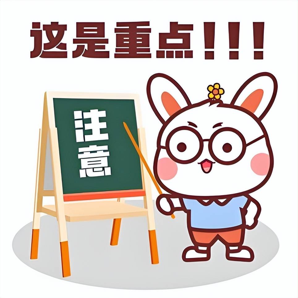 入门眼霜怎么选？淡纹好用的眼霜爆款测评展示